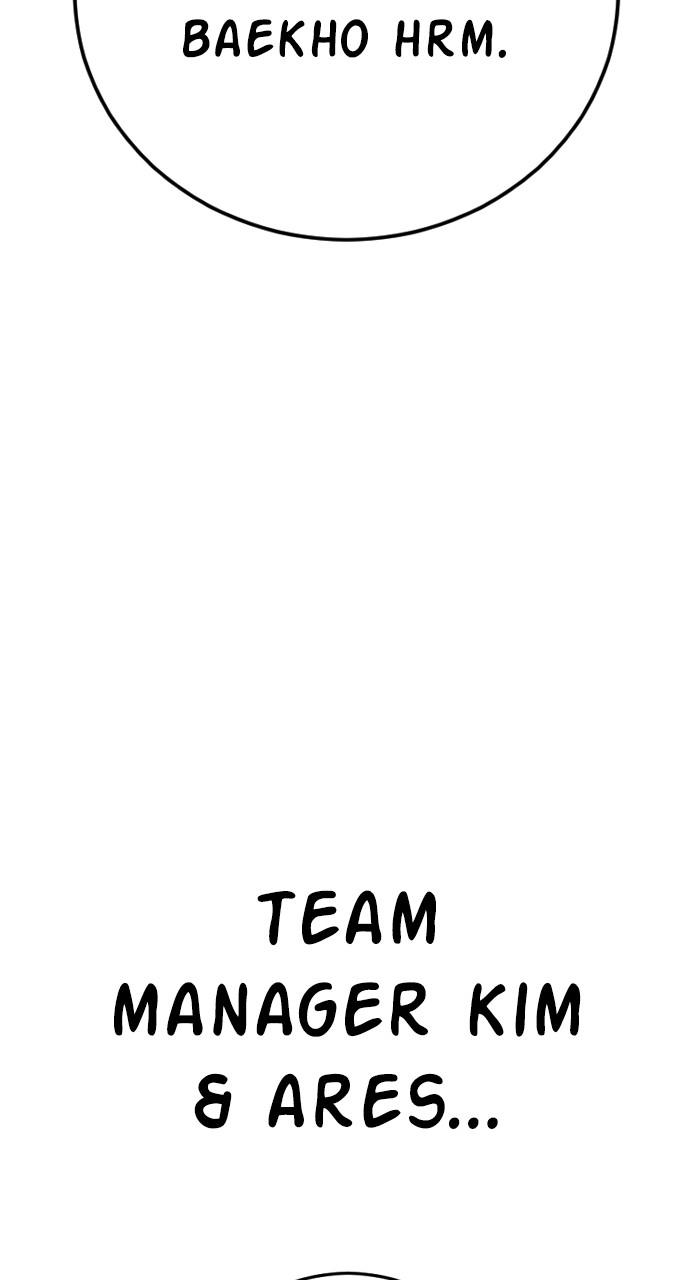 Manager Kim Chap 93 - Next Chap 94