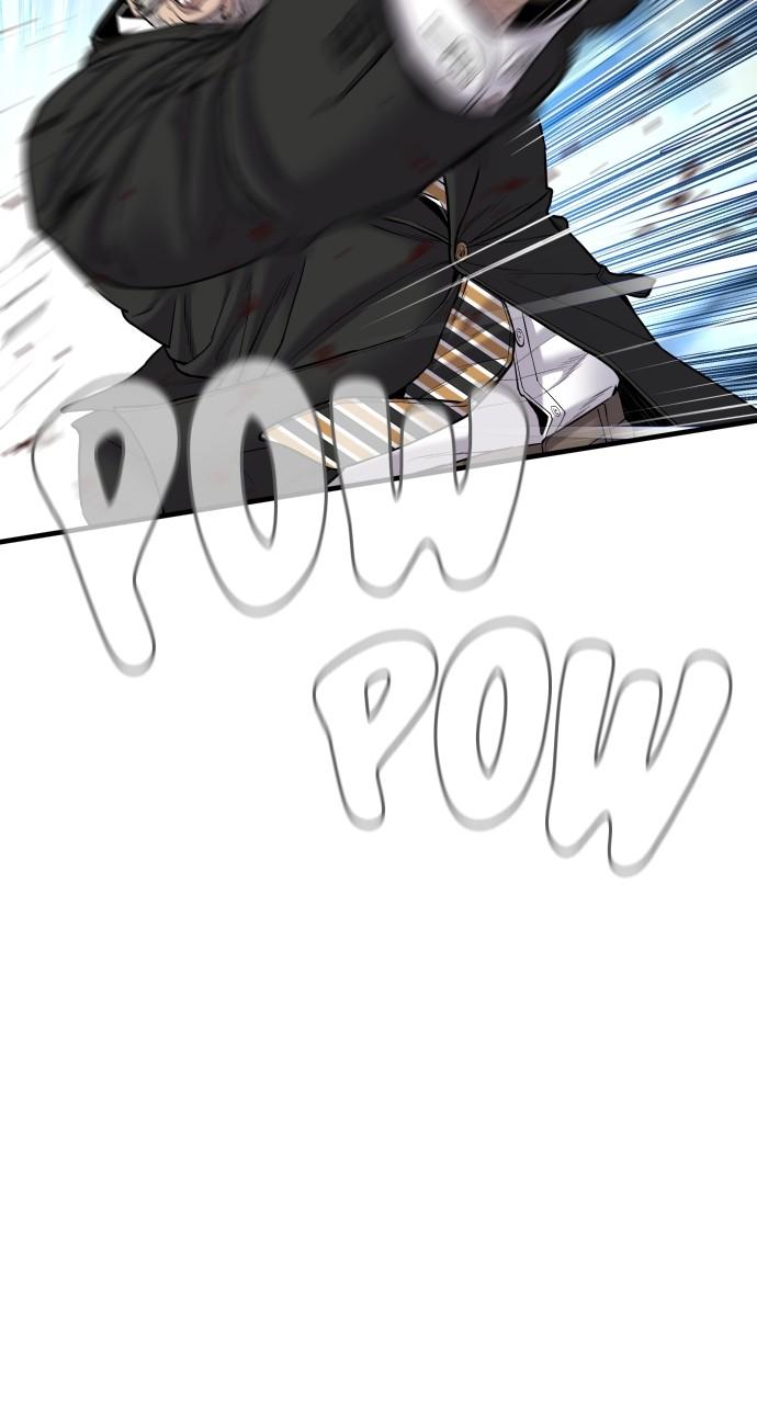 Manager Kim Chap 93 - Next Chap 94