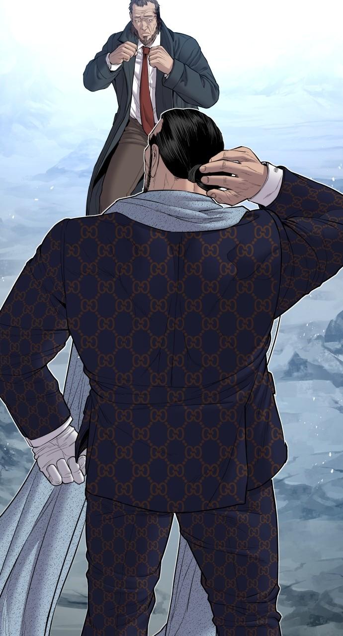 Manager Kim Chap 93 - Next Chap 94