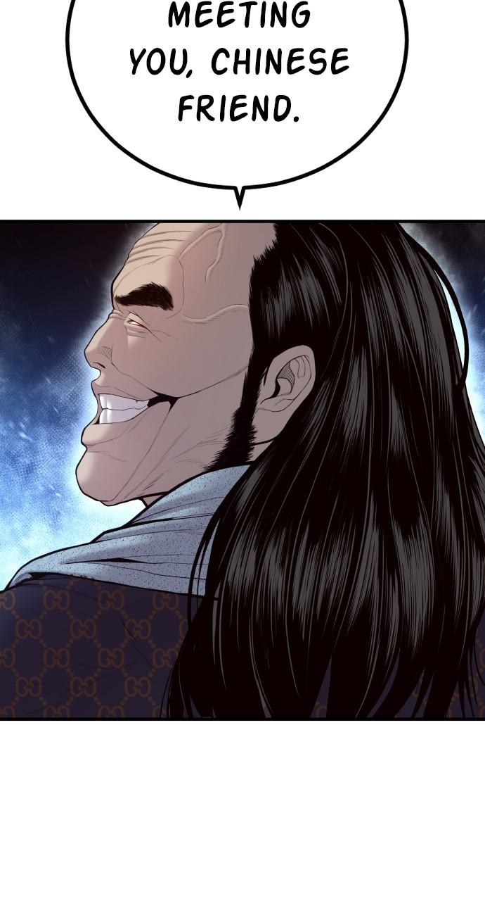 Manager Kim Chap 93 - Next Chap 94