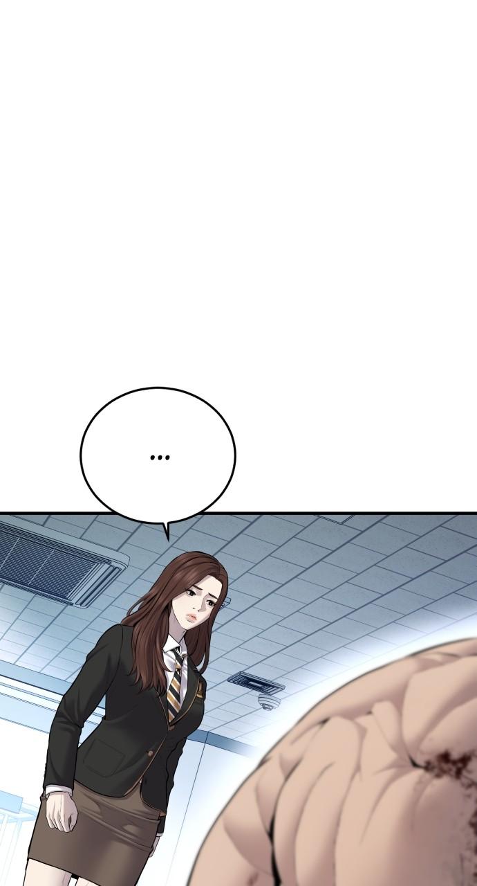 Manager Kim Chap 93 - Next Chap 94