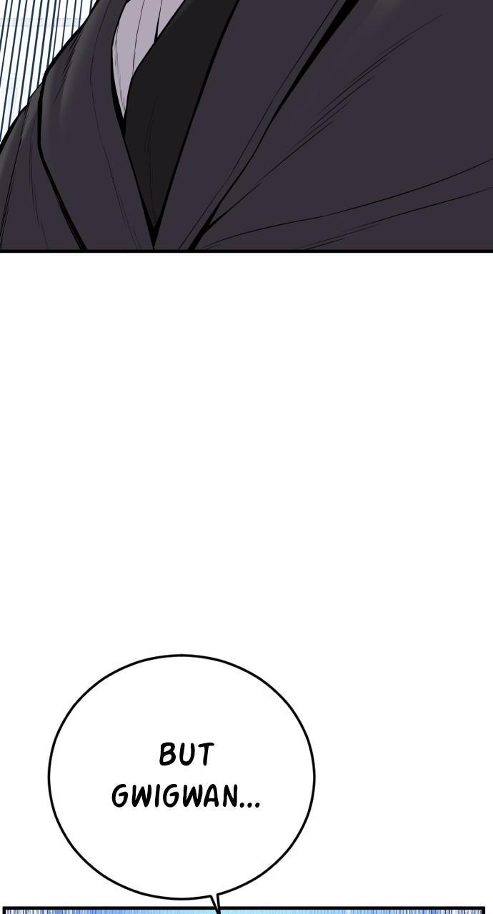 Manager Kim Chap 107 - Next Chap 108