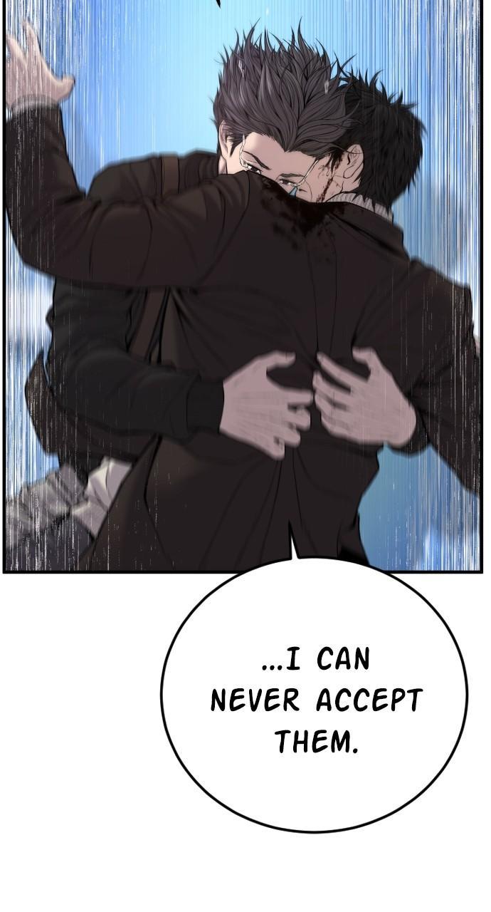 Manager Kim Chap 107 - Next Chap 108
