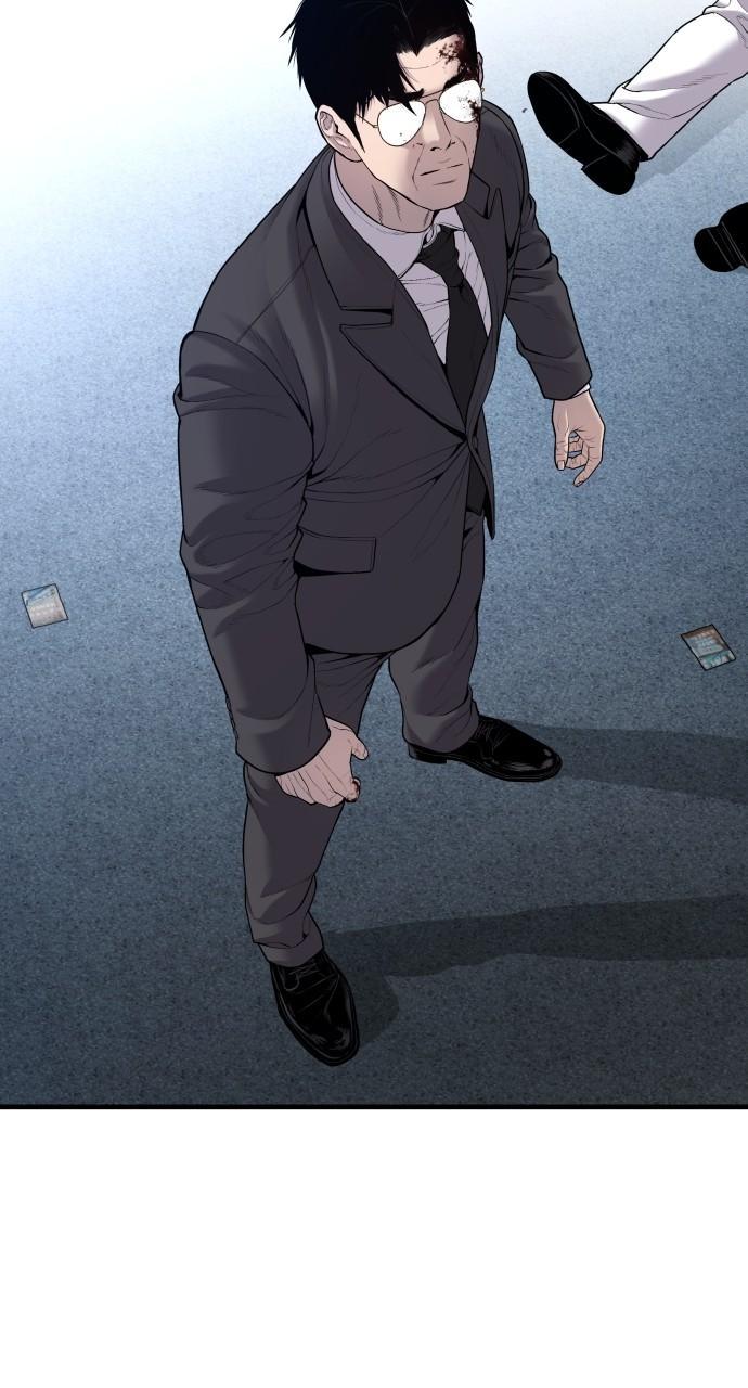 Manager Kim Chap 107 - Next Chap 108