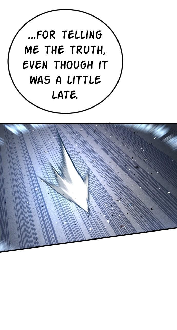 Manager Kim Chap 107 - Next Chap 108