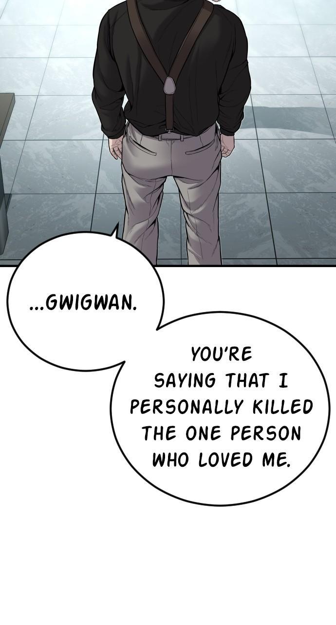 Manager Kim Chap 107 - Next Chap 108