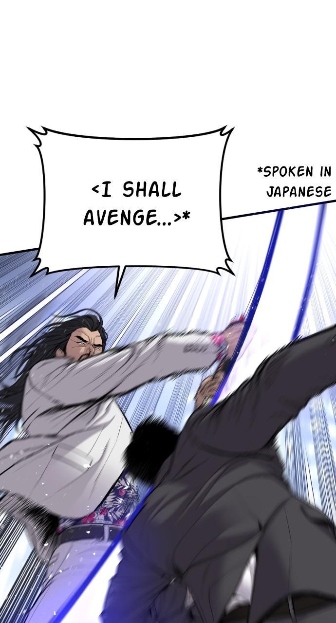 Manager Kim Chap 107 - Next Chap 108