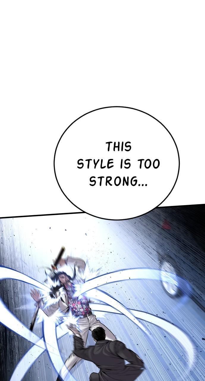 Manager Kim Chap 107 - Next Chap 108