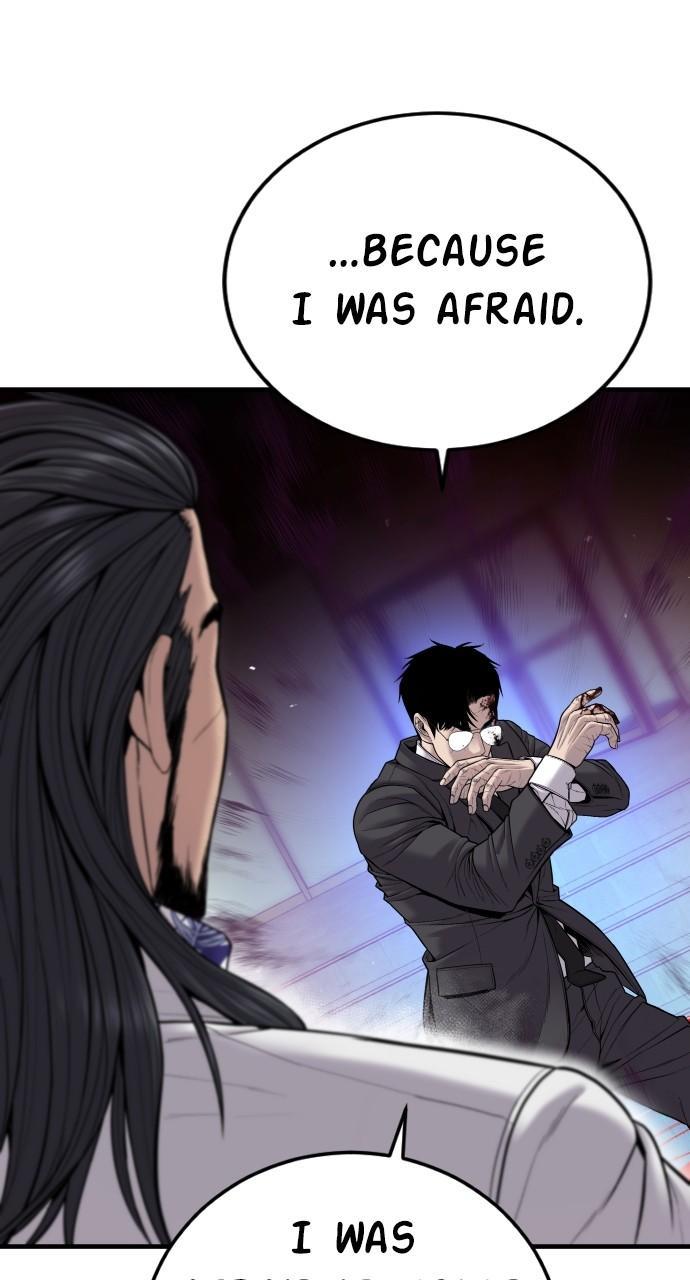 Manager Kim Chap 107 - Next Chap 108