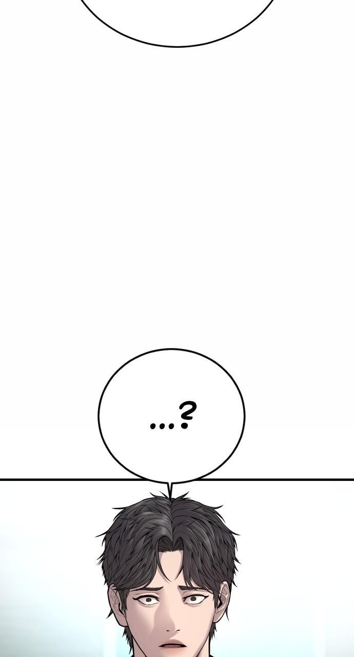 Manager Kim Chap 107 - Next Chap 108