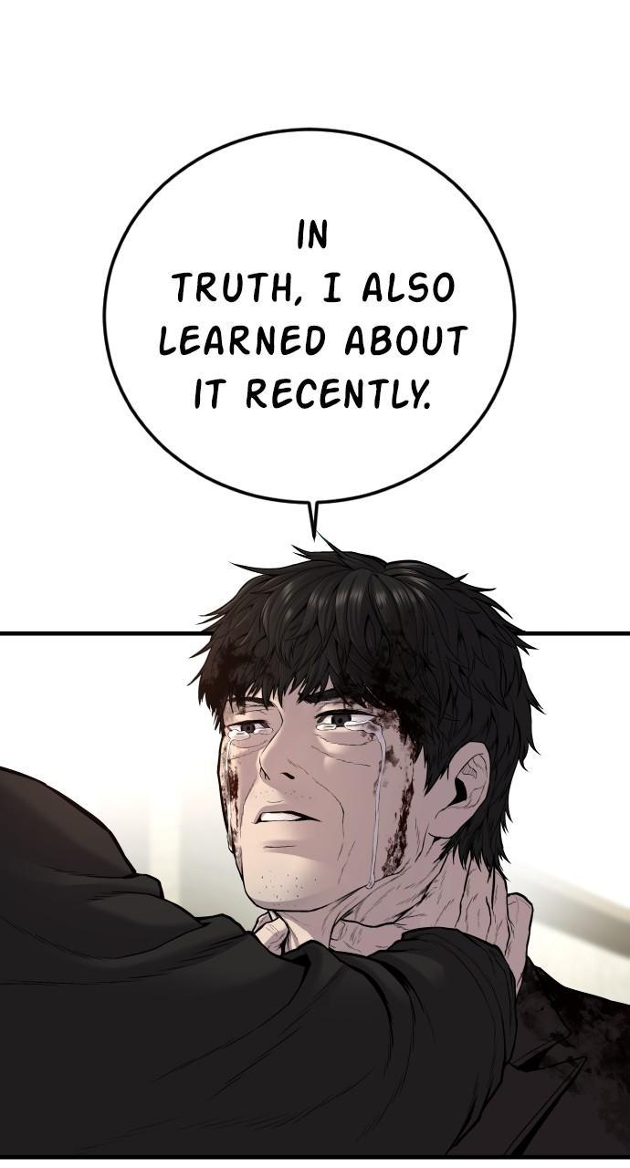 Manager Kim Chap 107 - Next Chap 108