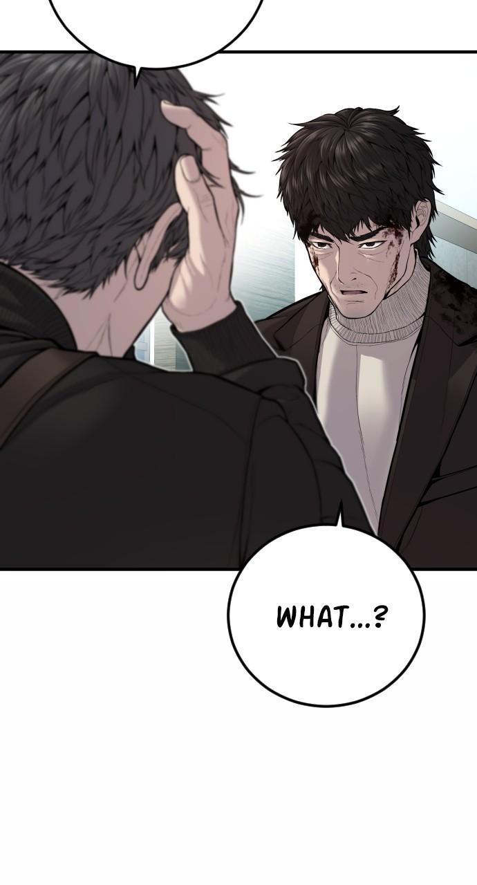 Manager Kim Chap 107 - Next Chap 108