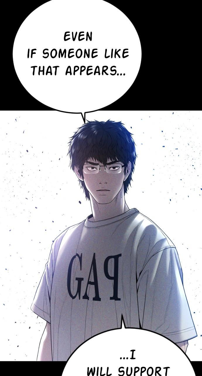 Manager Kim Chap 104 - Next Chap 105