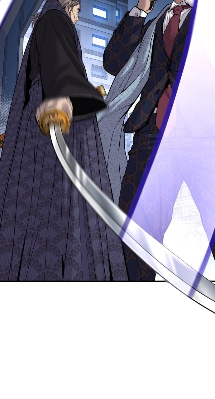 Manager Kim Chap 104 - Next Chap 105