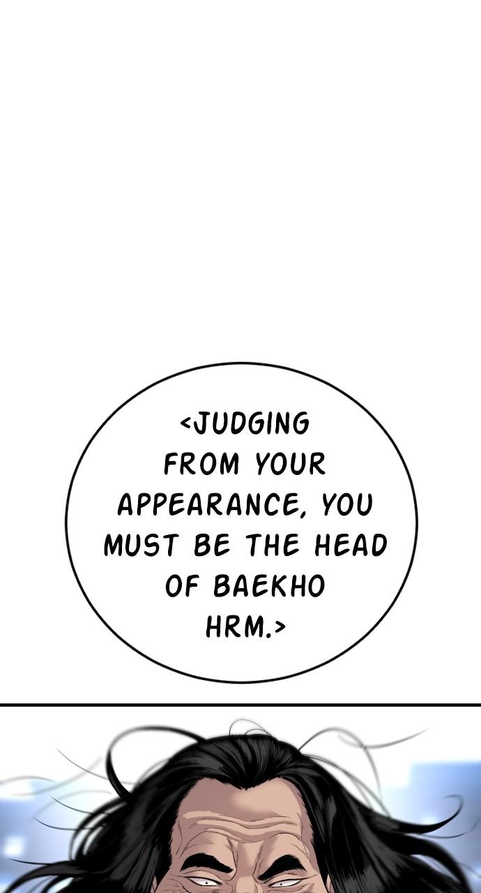 Manager Kim Chap 104 - Next Chap 105