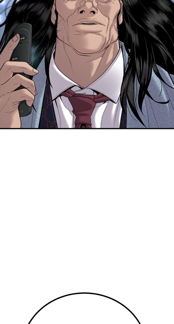 Manager Kim Chap 104 - Next Chap 105