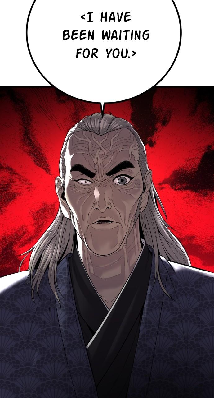 Manager Kim Chap 104 - Next Chap 105