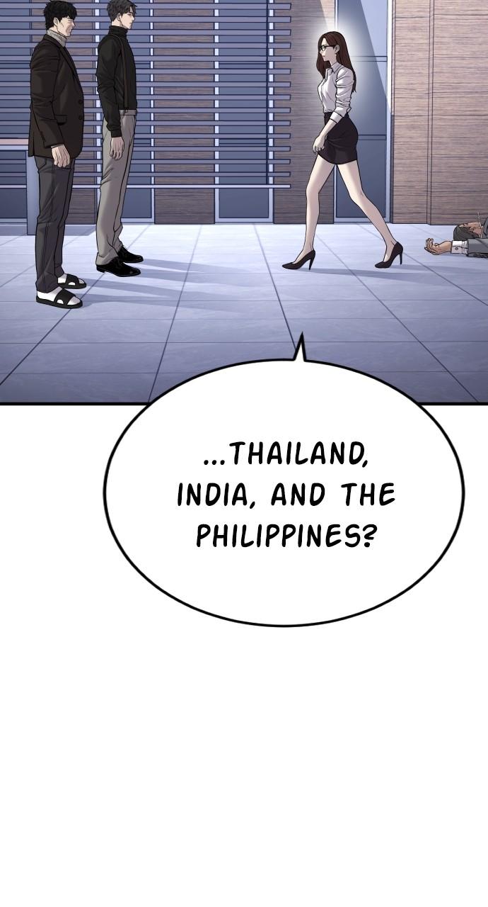 Manager Kim Chap 104 - Next Chap 105