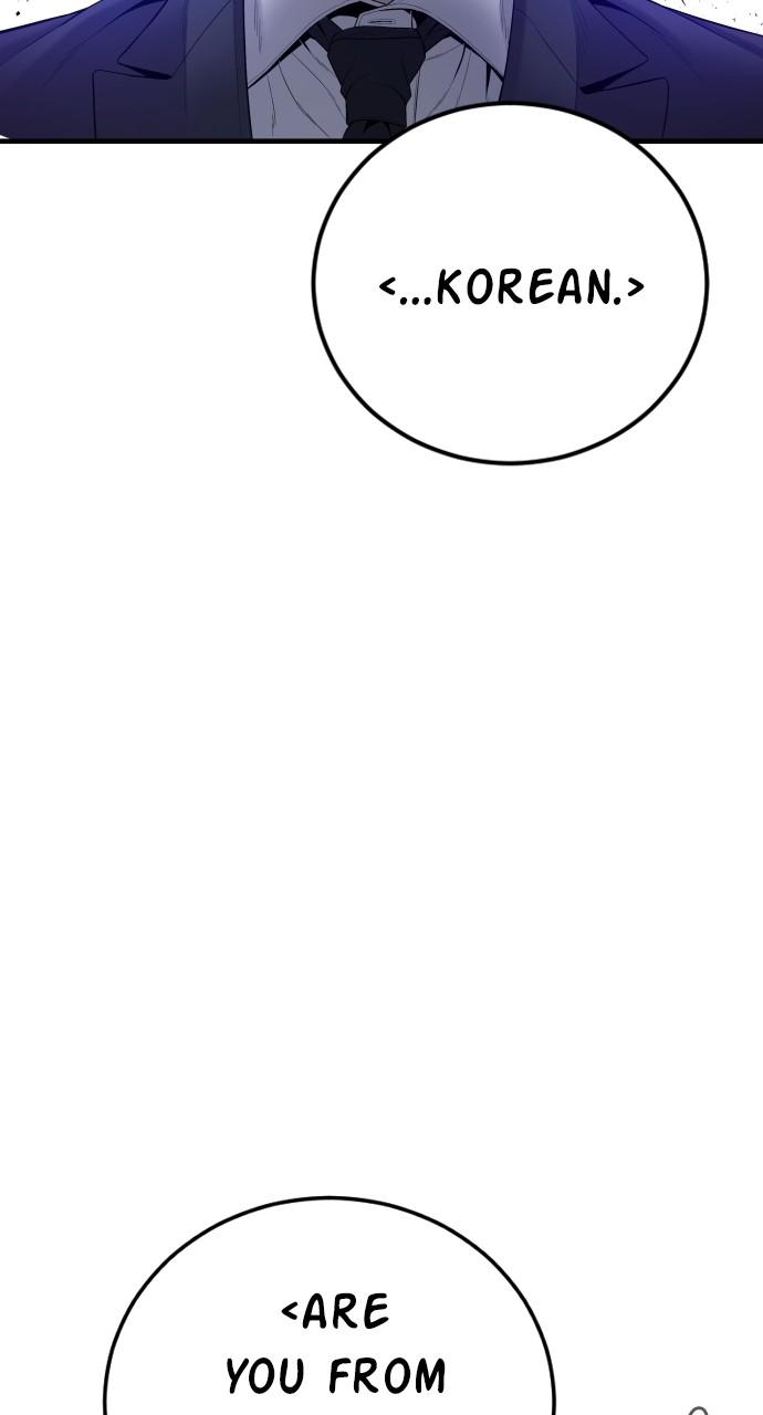 Manager Kim Chap 104 - Next Chap 105