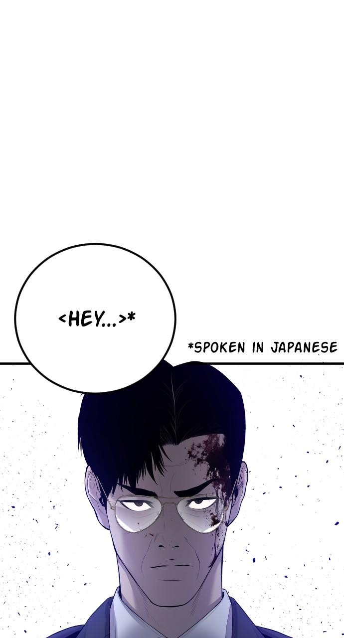 Manager Kim Chap 104 - Next Chap 105