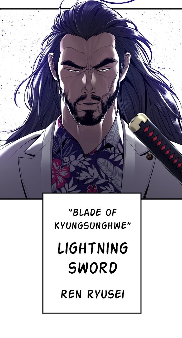 Manager Kim Chap 104 - Next Chap 105