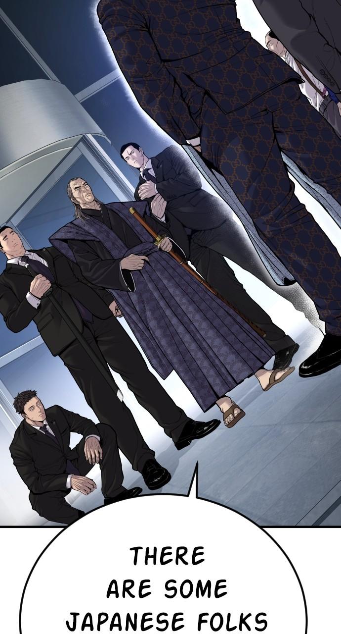 Manager Kim Chap 104 - Next Chap 105