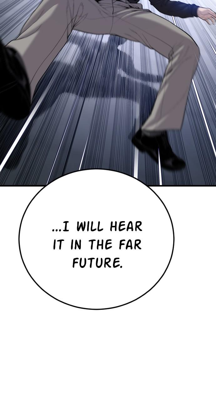 Manager Kim Chap 104 - Next Chap 105