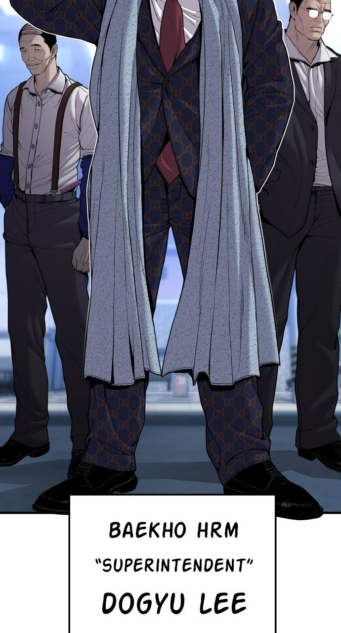 Manager Kim Chap 104 - Next Chap 105