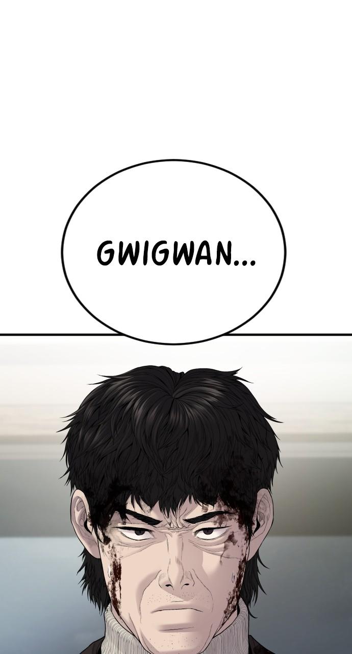 Manager Kim Chap 104 - Next Chap 105