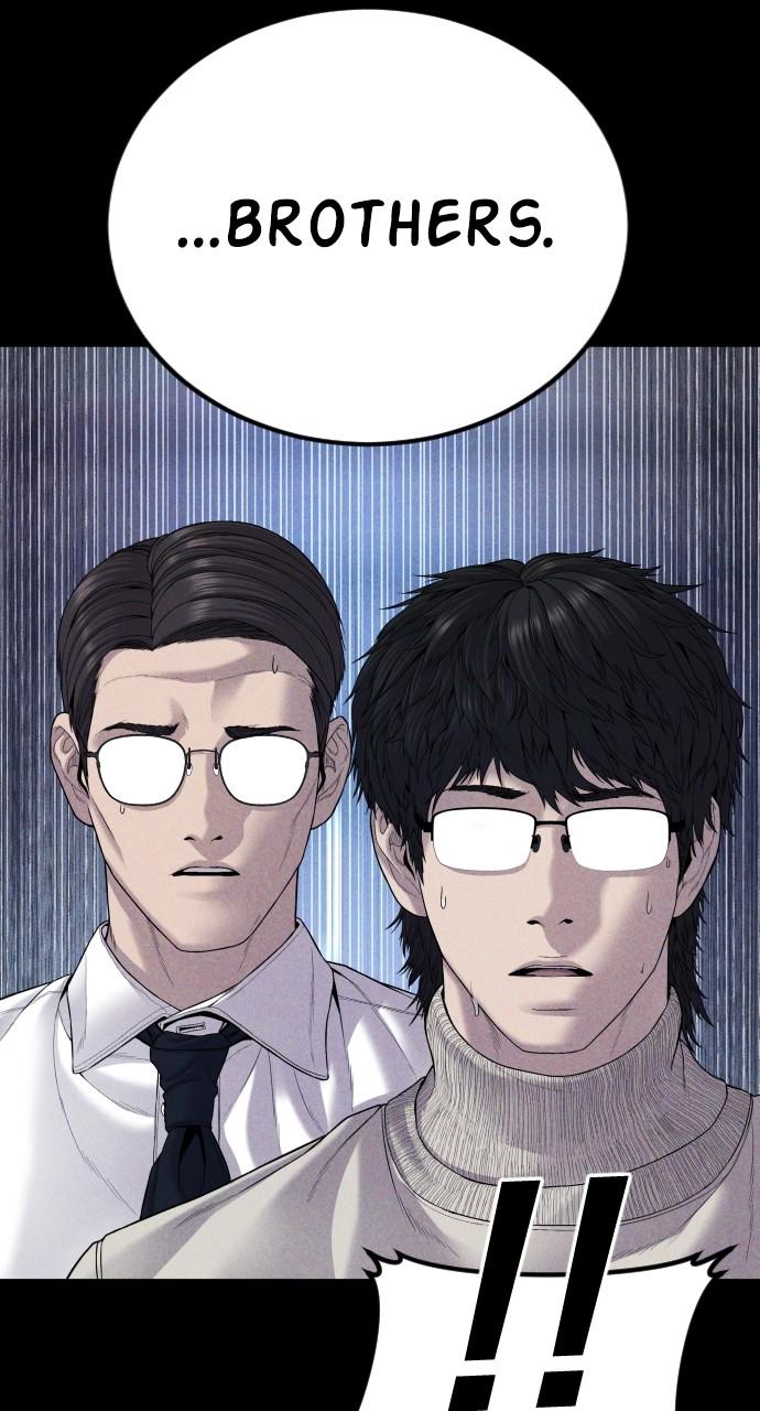 Manager Kim Chap 104 - Next Chap 105