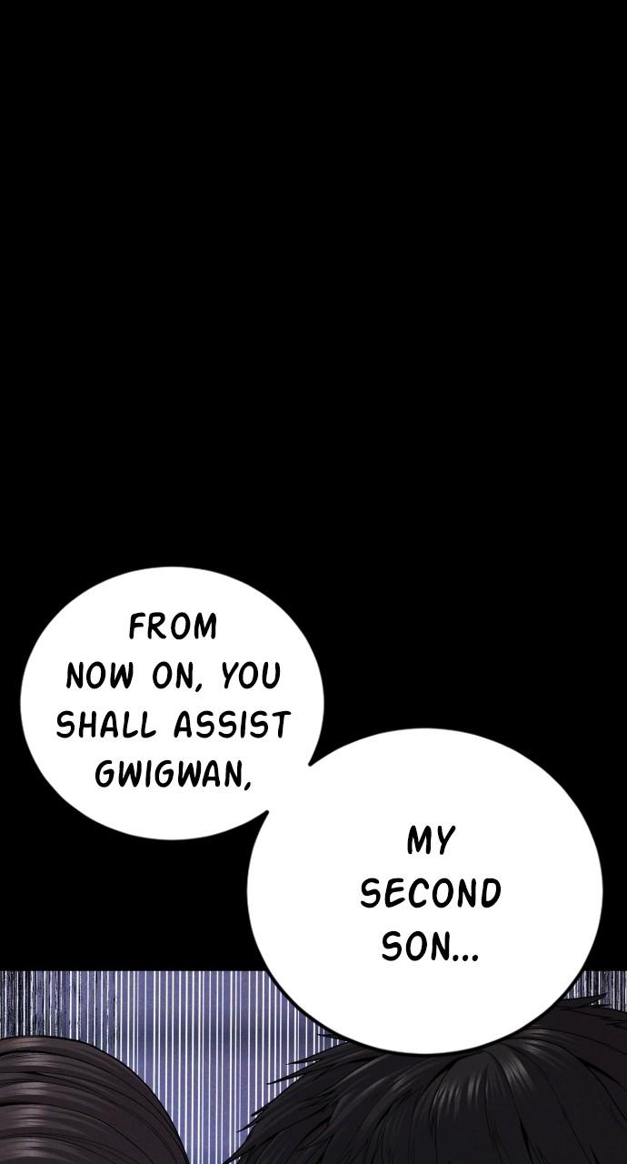 Manager Kim Chap 104 - Next Chap 105