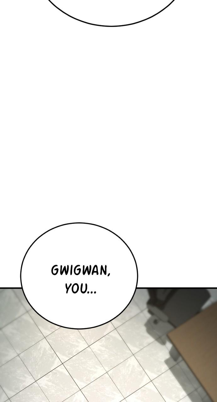 Manager Kim Chap 104 - Next Chap 105