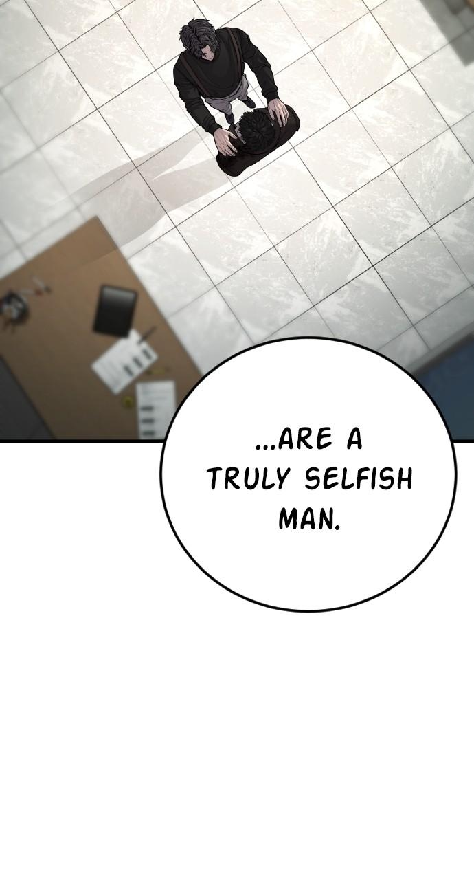 Manager Kim Chap 104 - Next Chap 105