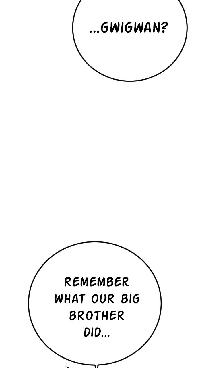 Manager Kim Chap 104 - Next Chap 105