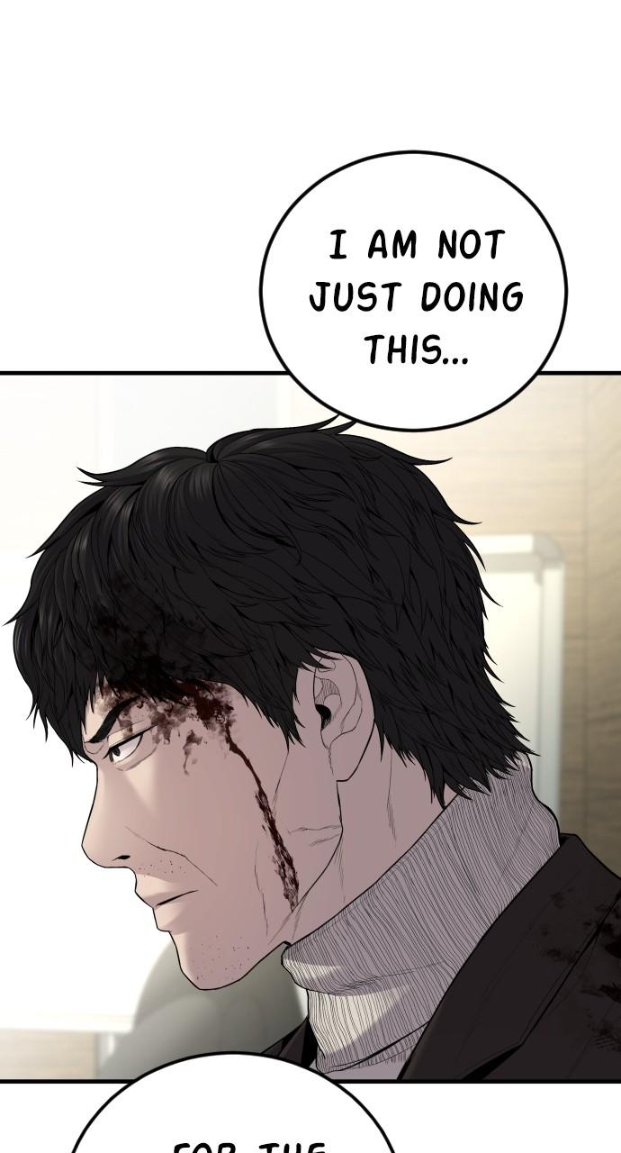 Manager Kim Chap 104 - Next Chap 105