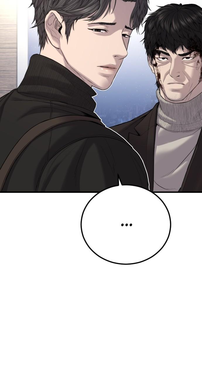 Manager Kim Chap 104 - Next Chap 105