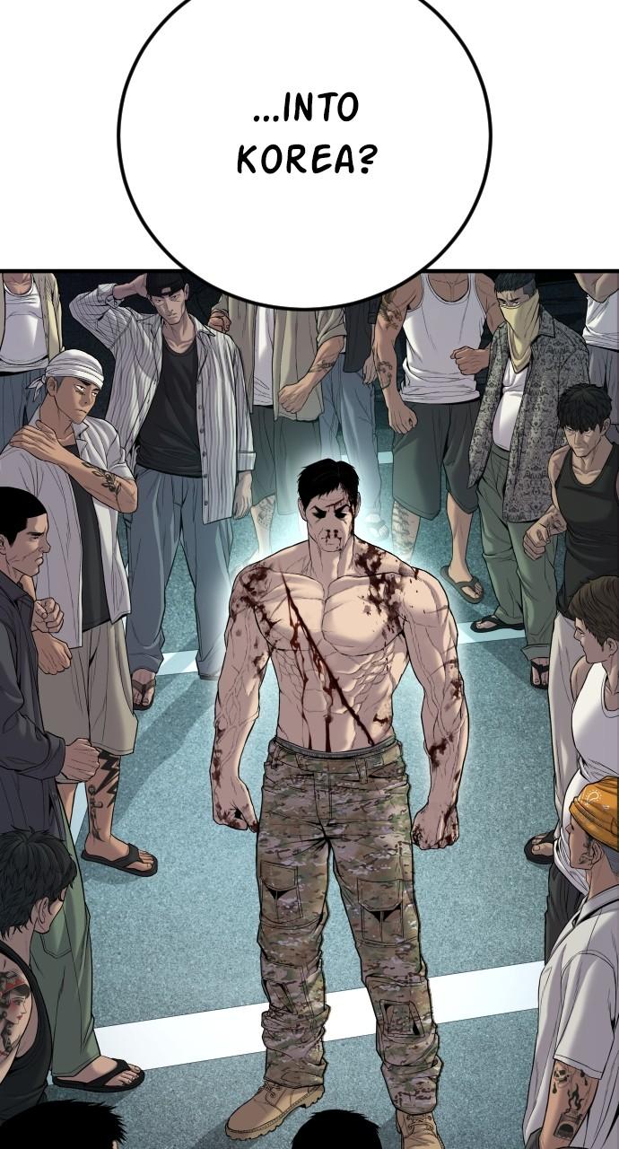 Manager Kim Chap 104 - Next Chap 105