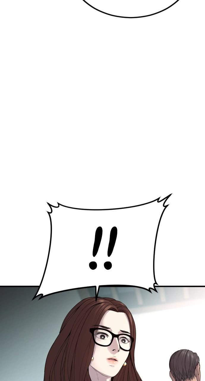 Manager Kim Chap 105 - Next Chap 106