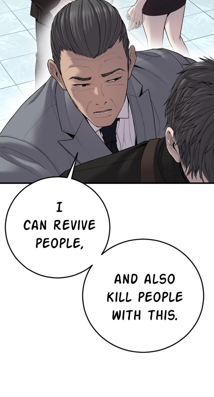 Manager Kim Chap 105 - Next Chap 106