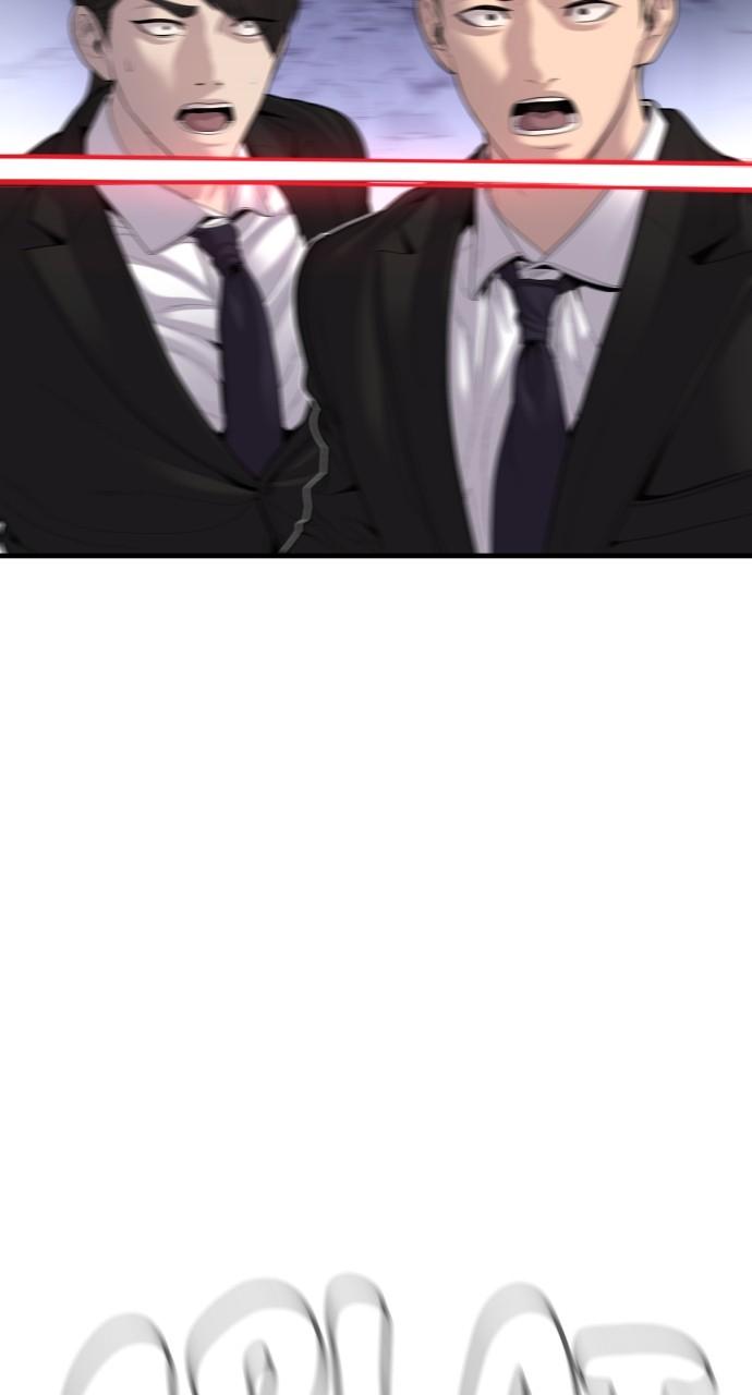 Manager Kim Chap 105 - Next Chap 106