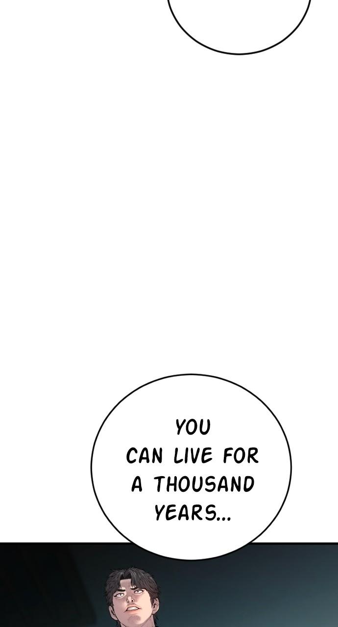 Manager Kim Chap 105 - Next Chap 106