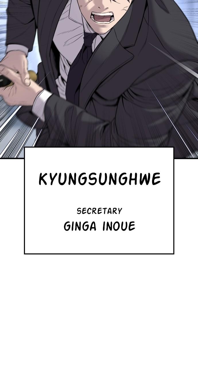 Manager Kim Chap 105 - Next Chap 106