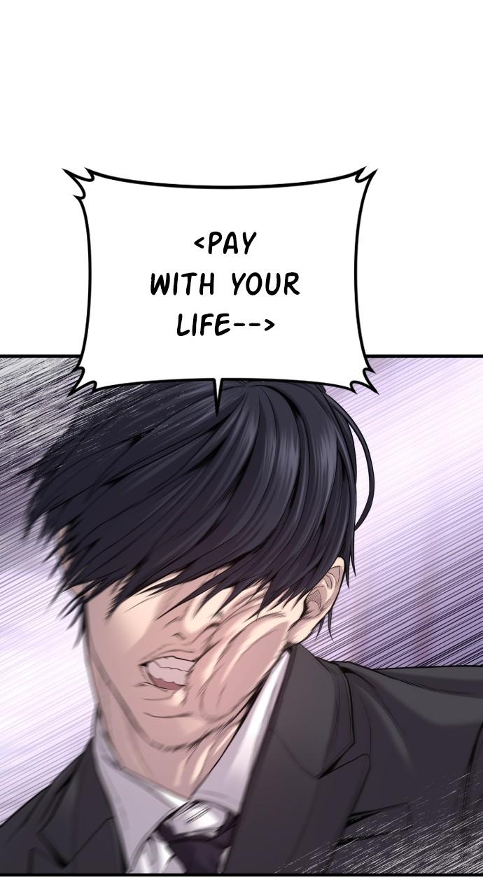 Manager Kim Chap 105 - Next Chap 106