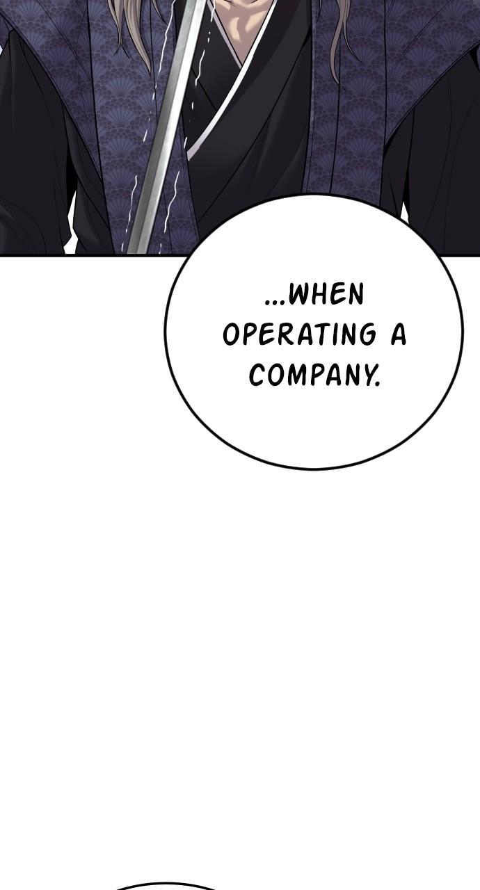 Manager Kim Chap 105 - Next Chap 106