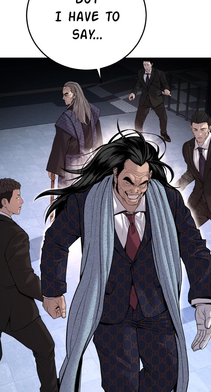 Manager Kim Chap 105 - Next Chap 106