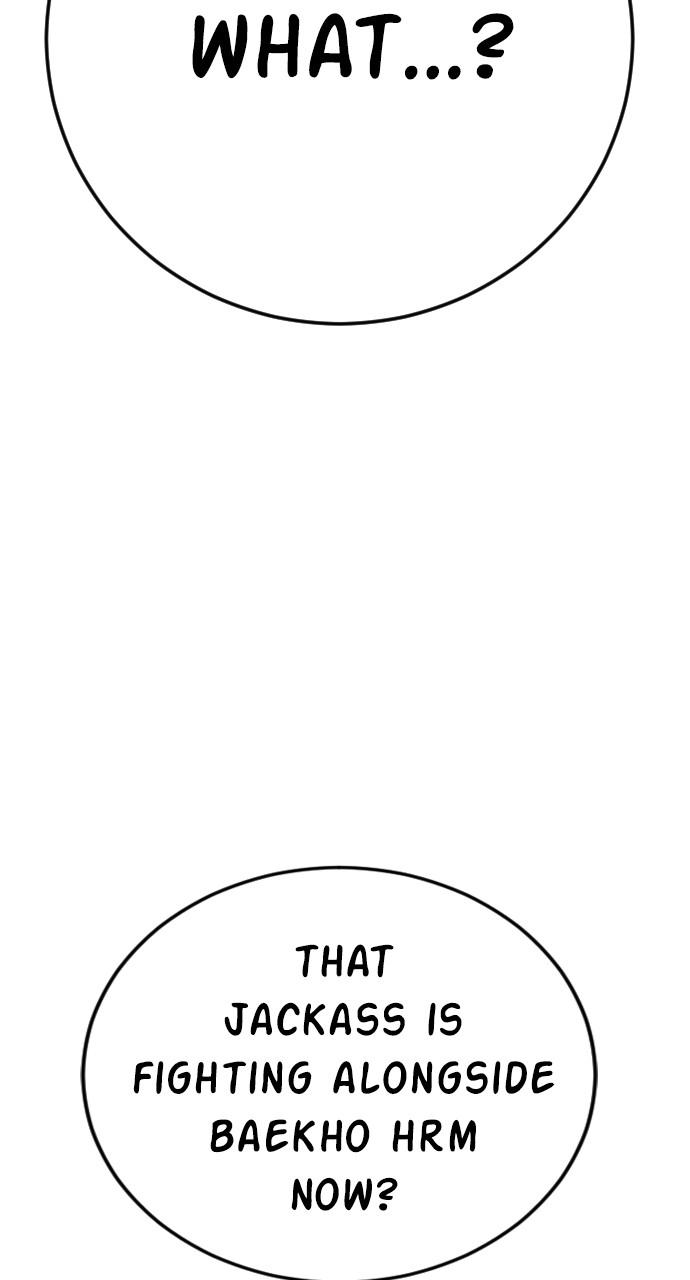 Manager Kim Chap 105 - Next Chap 106