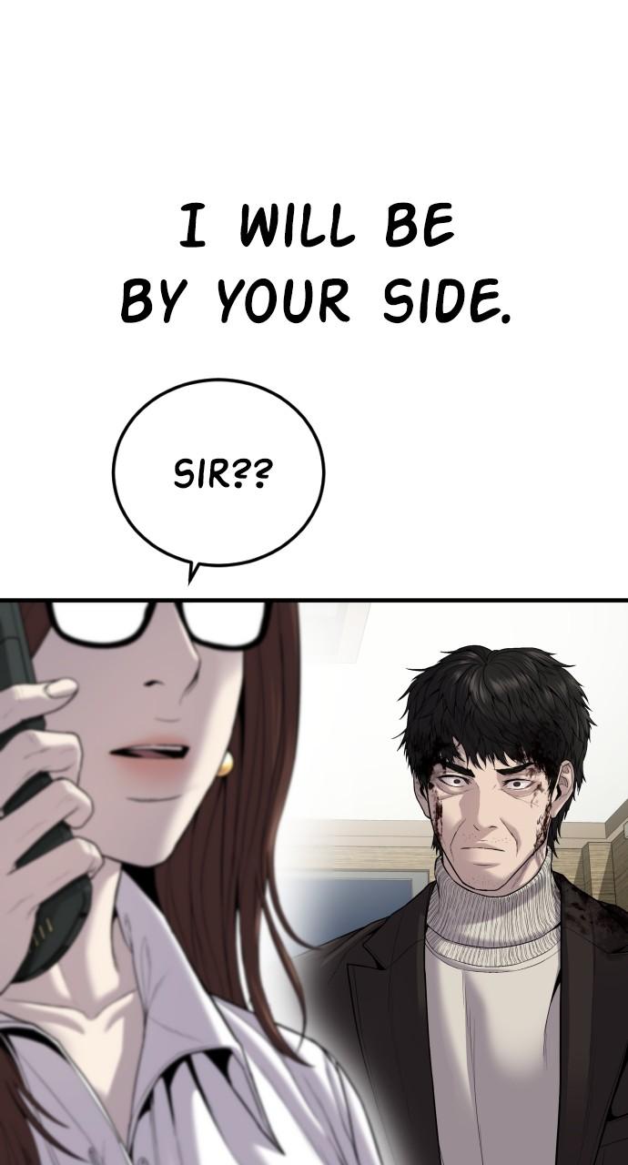 Manager Kim Chap 105 - Next Chap 106