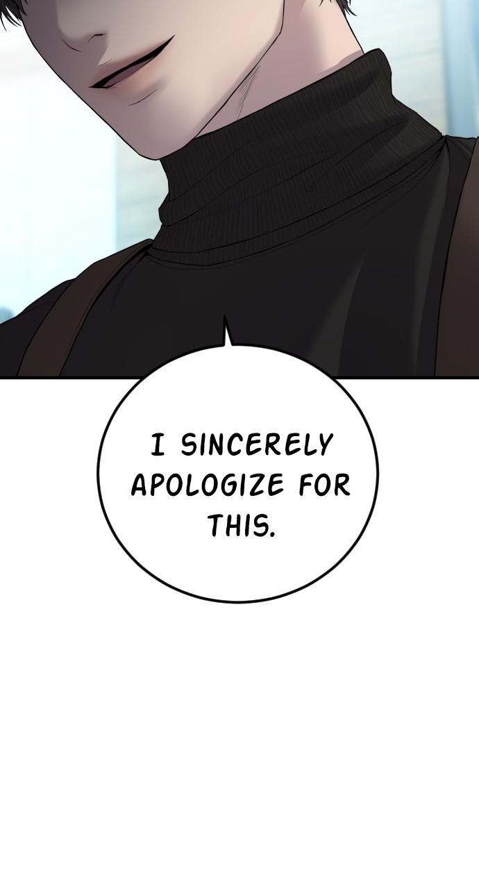 Manager Kim Chap 105 - Next Chap 106