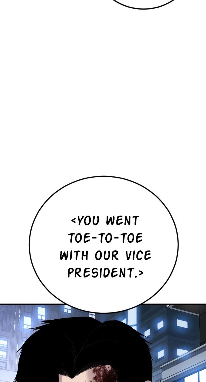 Manager Kim Chap 105 - Next Chap 106