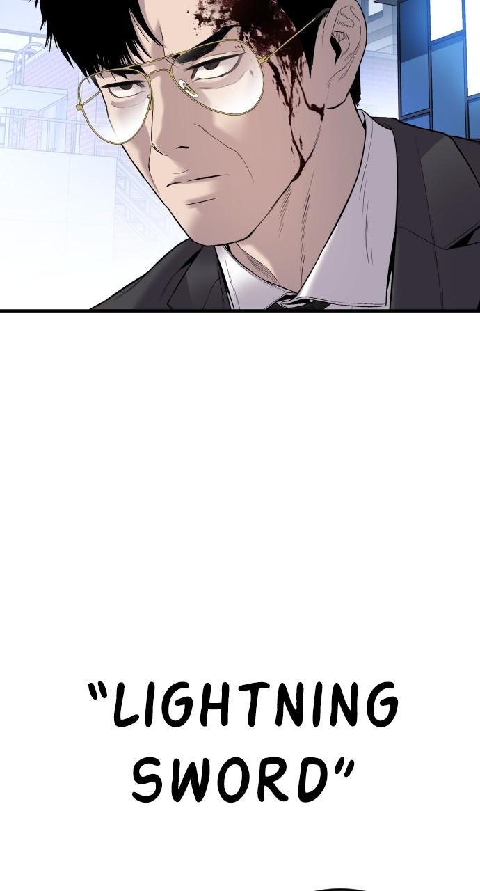 Manager Kim Chap 105 - Next Chap 106